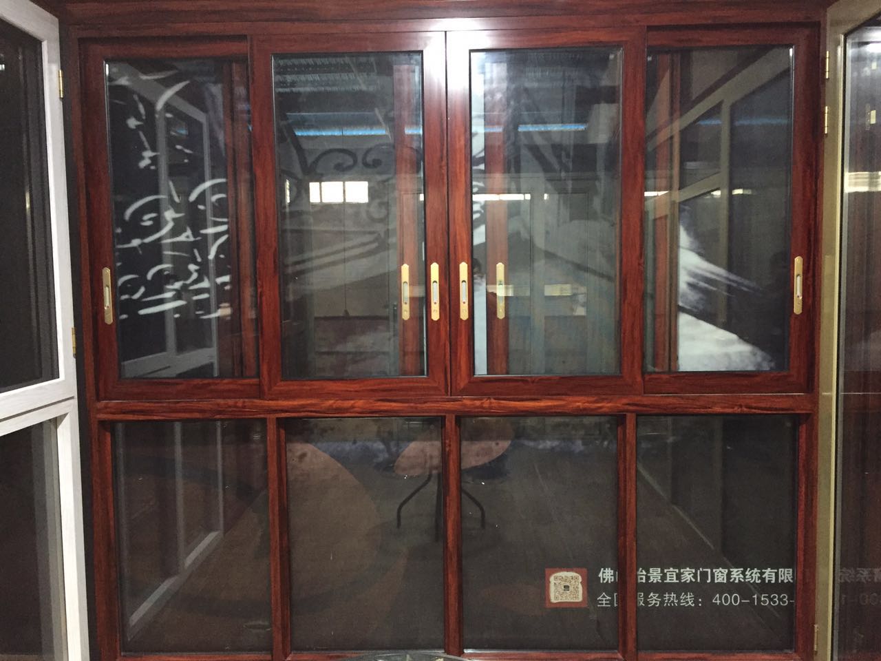 推拉窗_鋁合金推拉窗_豪華推拉窗_推拉窗廠家_推拉窗價(jià)格_佛山推拉窗_鋁合金推拉窗
