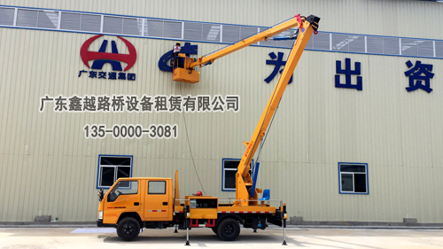 黃埔高空車、升降車出租 黃埔高空車出租