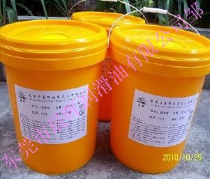 晨暉模具清洗劑CH-4511能迅速清潔模具表面的油污、油脂、色粉、銹跡以及頑固污漬。