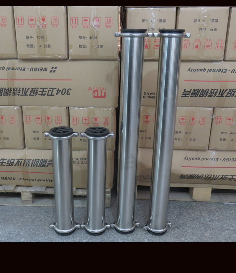 不銹鋼膜殼4040-1_山東不銹鋼膜殼廠家