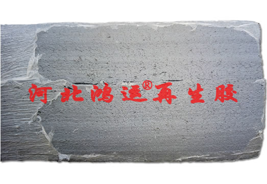 丁基再生膠價格 丁基膠塞再生膠