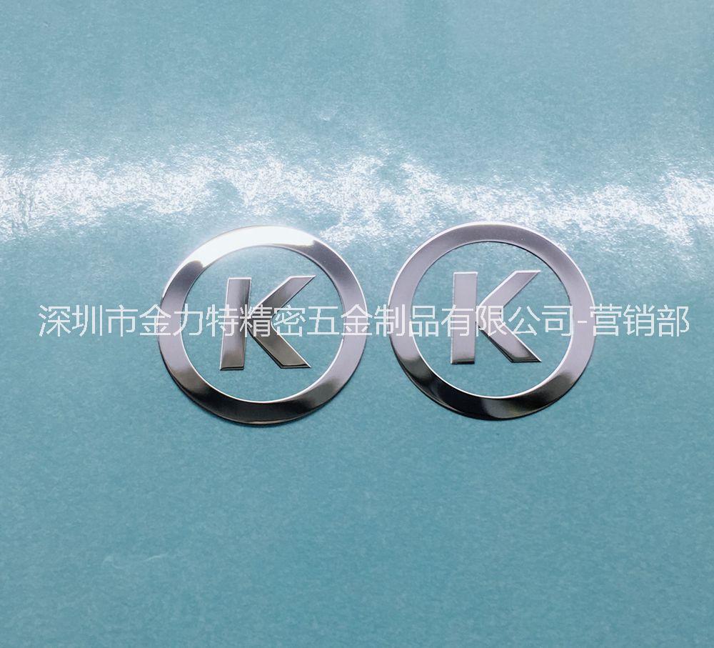7533不干膠分體字母金屬標(biāo)貼定做鏤空金屬貼標(biāo) 電鍍鎳片logo標(biāo)簽