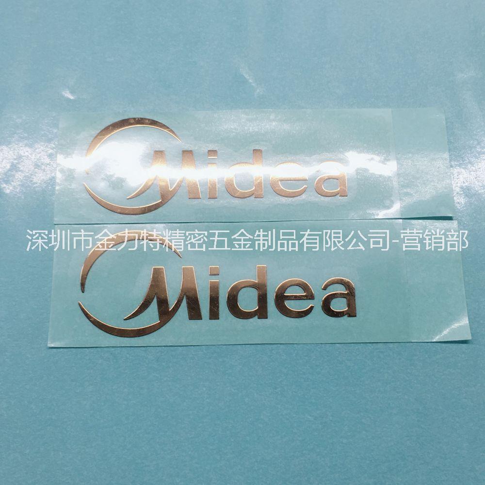 熱熔膠電鑄銘牌_鎳片logo_分體字母鎳標(biāo)深圳廠家定做