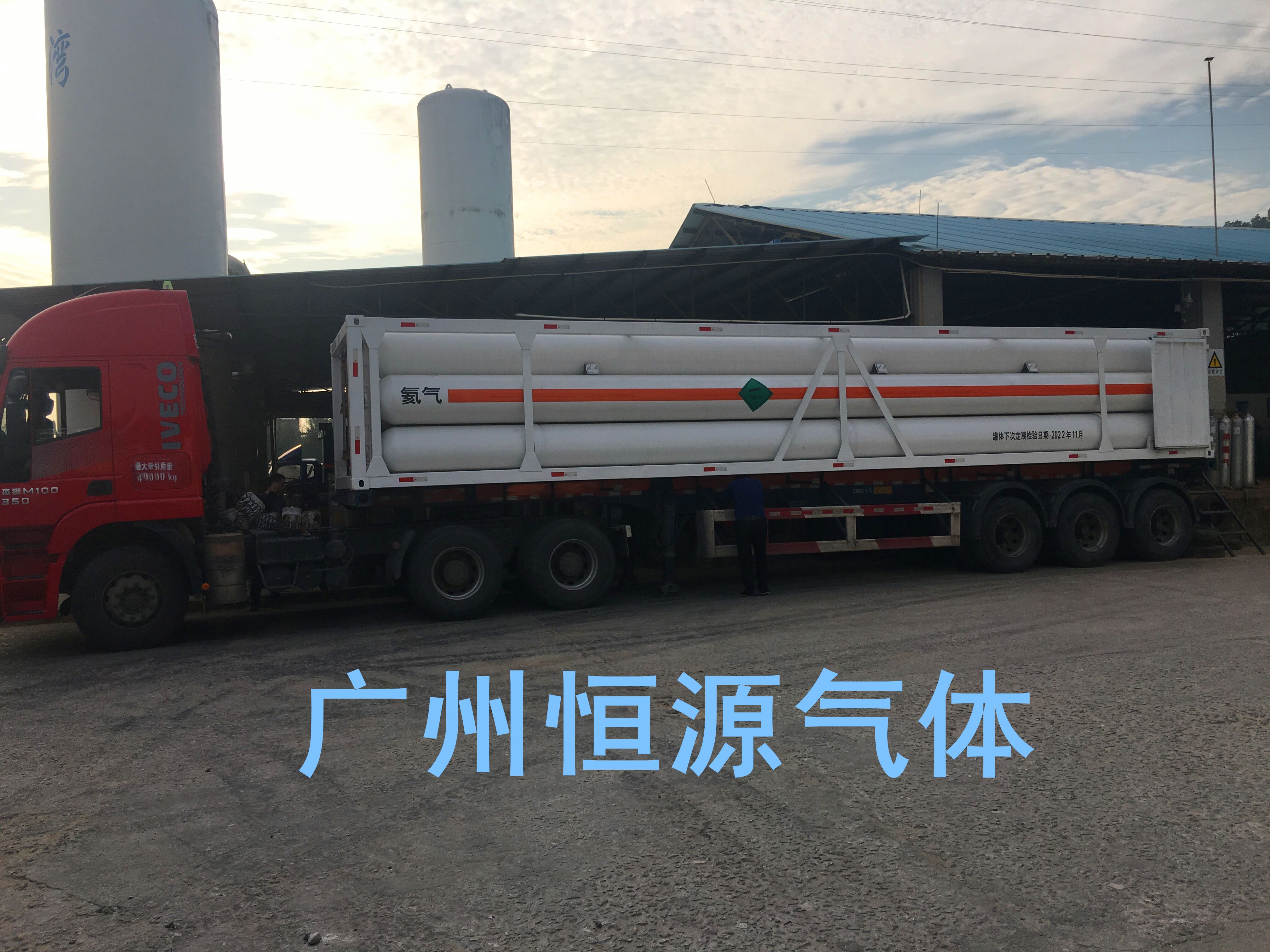 佛山市順德高純氙氣汽車大燈氙氣燈