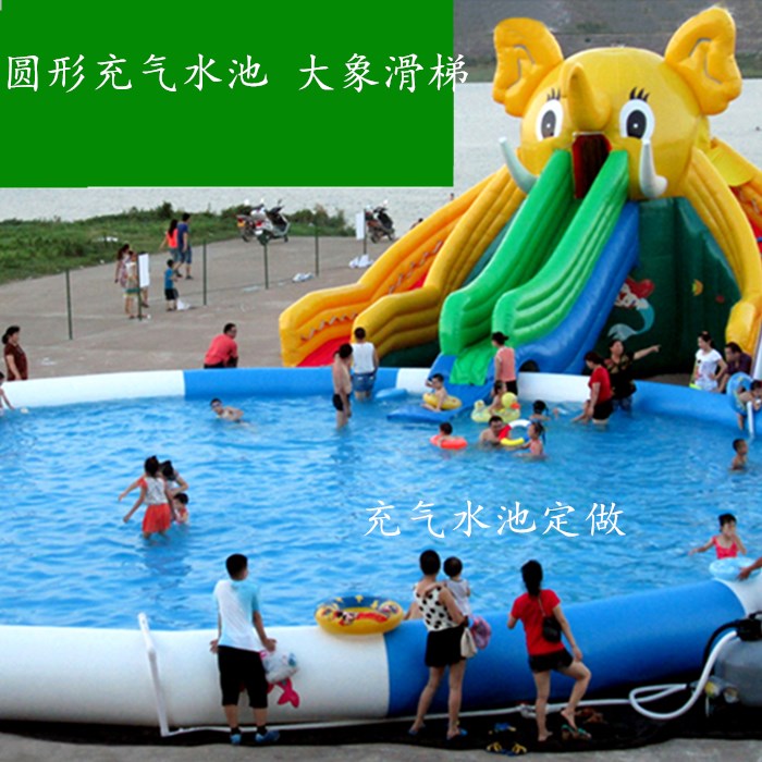 充氣水池水上滑梯組合兒童水上樂園設(shè)備大型支架水池大象滑梯水上漂浮物