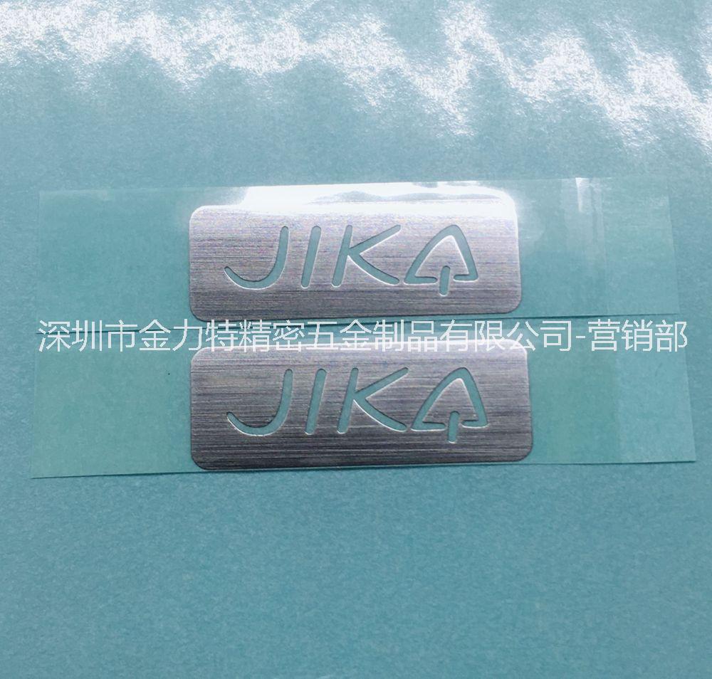 熱熔膠電鑄銘牌_鎳片logo_分體字母鎳標(biāo)深圳廠家定做