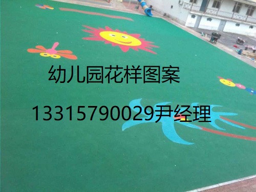 塑膠跑道運動場地施工