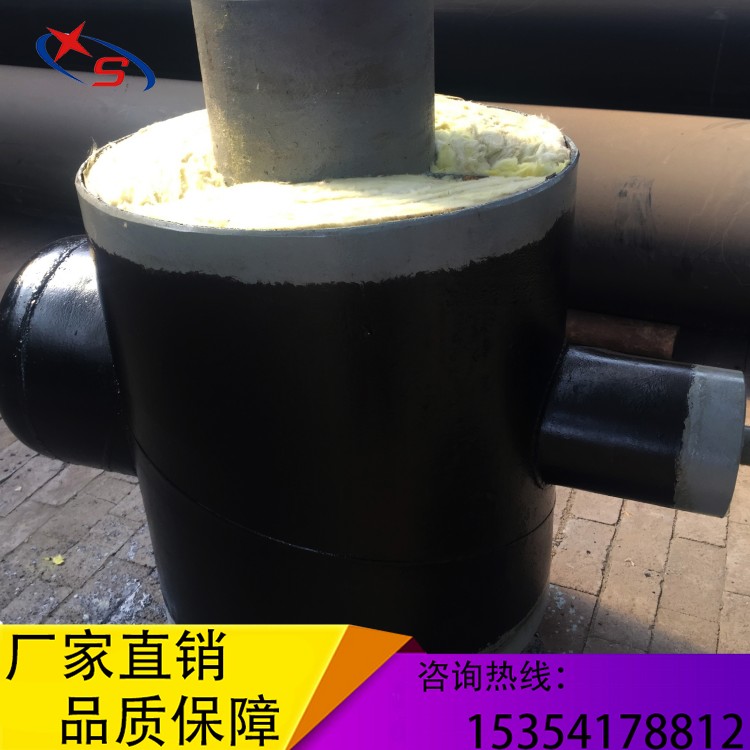 預制直埋保溫固定節(jié)