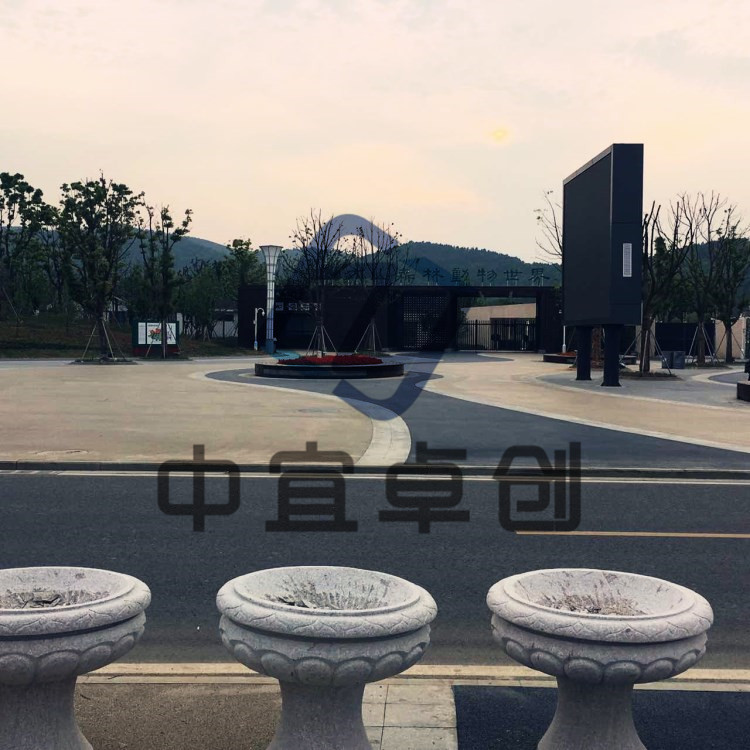 南通市透水混凝土透水路面鋪裝0512-69220322