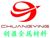 直銷鎳粉 球形鎳粉 霧化鎳粉 鎳基粉末 Ni粉 高純鎳粉 超細(xì)鎳粉