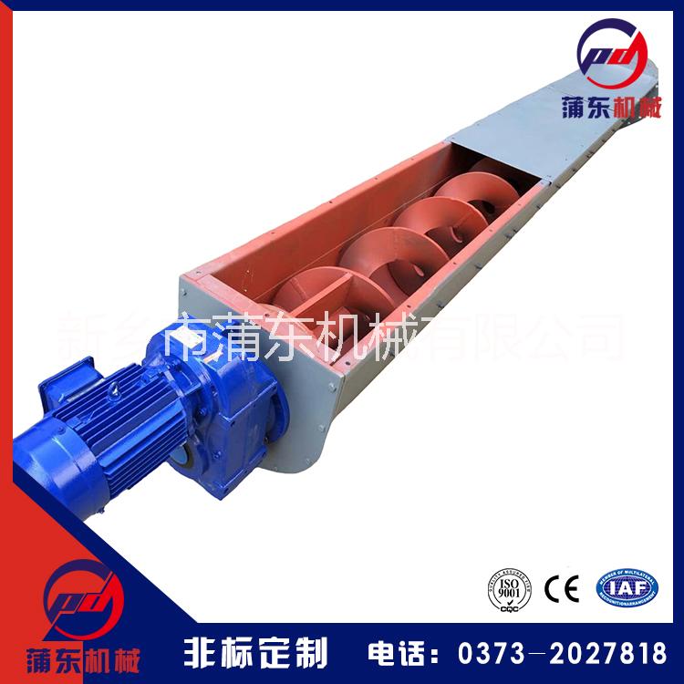 WLS無(wú)軸螺旋輸送機(jī) 供應(yīng)WLS無(wú)軸螺旋輸送機(jī) WLS無(wú)軸螺旋輸送機(jī)價(jià)格 絞龍螺旋輸送機(jī)