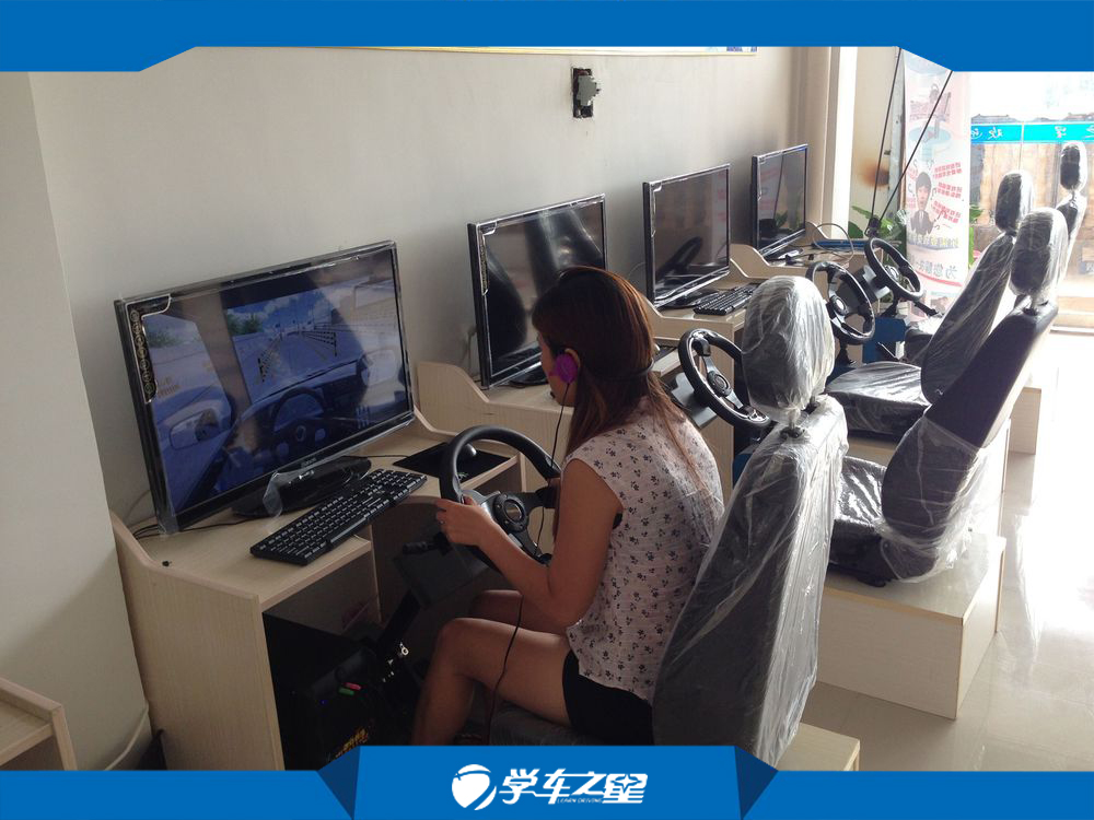 天津?qū)W車之星駕吧代理加盟，小本創(chuàng)業(yè)項(xiàng)目