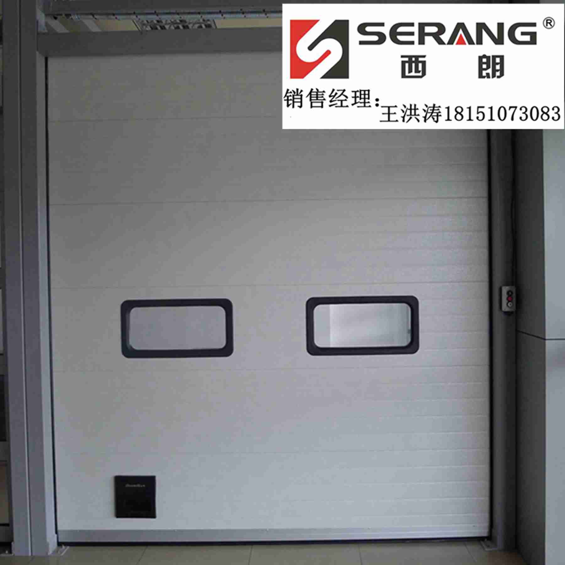 無(wú)錫工業(yè)滑軌提升門生產(chǎn)廠家