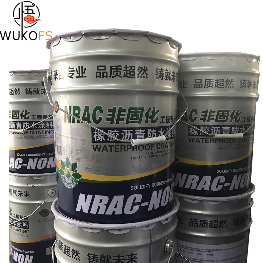 直銷/高聚物防水涂料/非固化橡膠瀝青/改性瀝青防水涂料 高彈液體非固化防水涂料. 高彈液體非固化防水涂料..