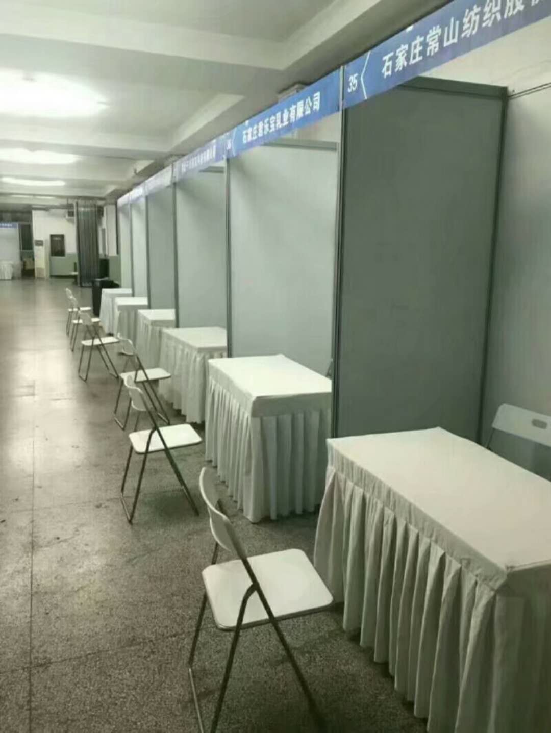 西安折疊椅租賃