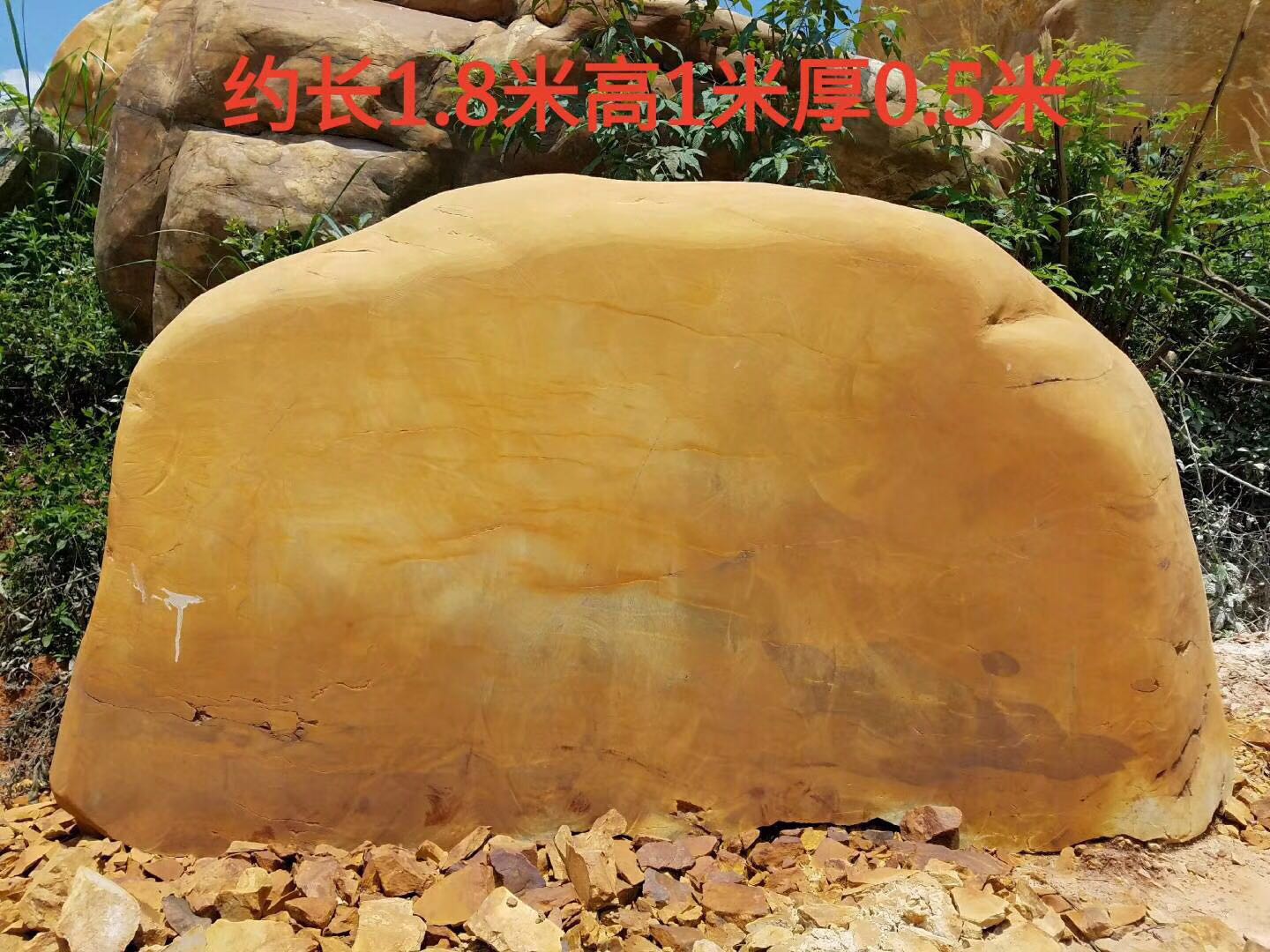 兗州市景觀石 小區(qū)門牌石路標(biāo)石 天然小區(qū)園林風(fēng)景石