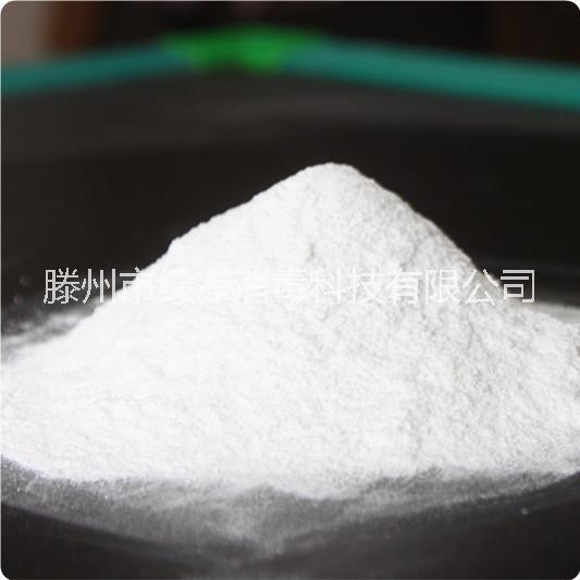 供應優(yōu)氯凈*廠家直銷，優(yōu)氯凈*廠家價格，優(yōu)氯凈*專業(yè)生產廠家?