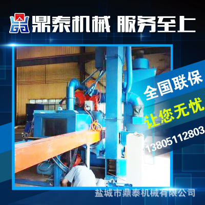 供應(yīng)優(yōu)質(zhì)鋼管拋丸機(jī)鋼管除銹拋丸機(jī)器