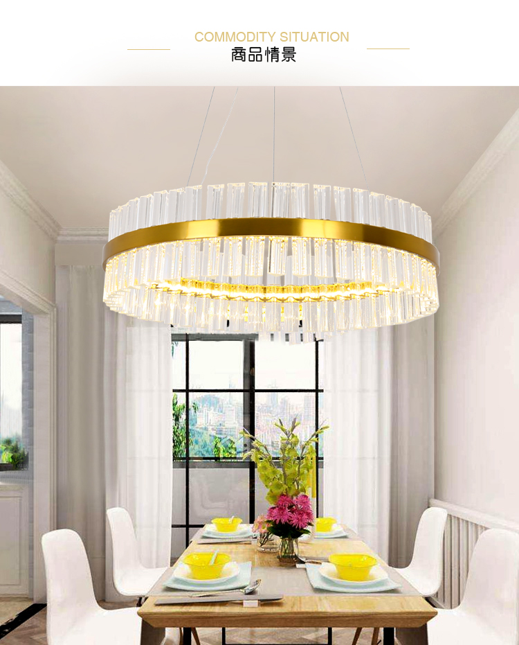 JK-903輕奢水晶吊燈