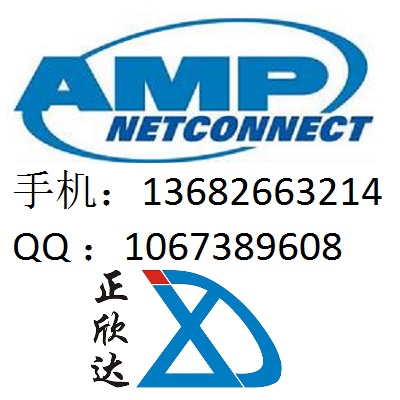 供應AMP安普現(xiàn)貨連接器