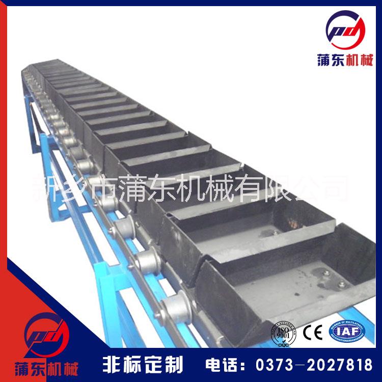 DS鏈斗式輸送機(jī)DS水泥鏈斗機(jī)DS鏈斗輸送機(jī)DS撈渣機(jī)