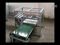 面粉編織袋收袋機(jī) 塑料編織袋收袋機(jī)生產(chǎn)廠家