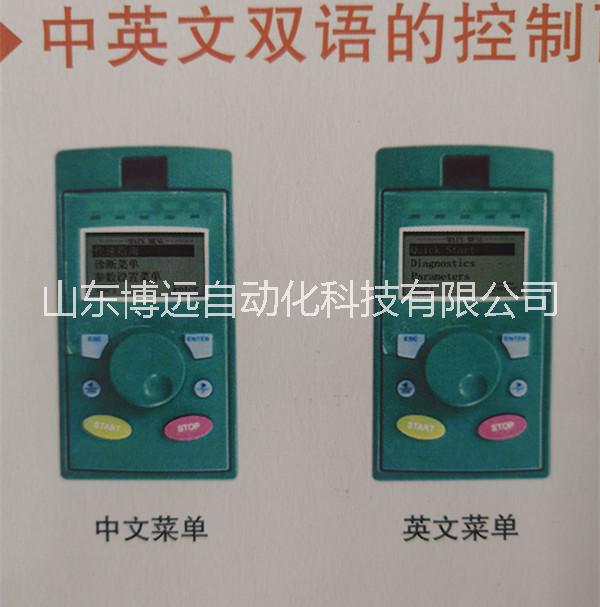 DC790P直流調(diào)速器 DC790P 直流調(diào)速器