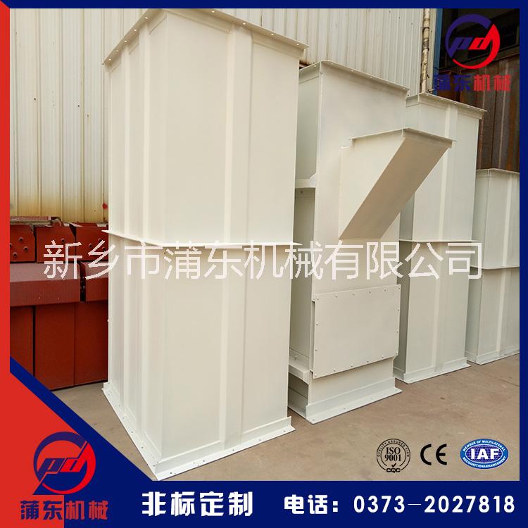 NE200板鏈斗提機(jī)NE150專業(yè)生產(chǎn)板鏈提升機(jī)廠家