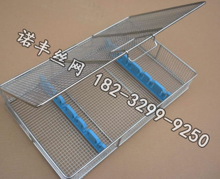 **內(nèi)窺鏡清洗網(wǎng)籃 手術(shù)室用醫(yī)療器械清洗籃 內(nèi)窺鏡*清洗籃價格 不銹鋼內(nèi)窺鏡裝載盒
