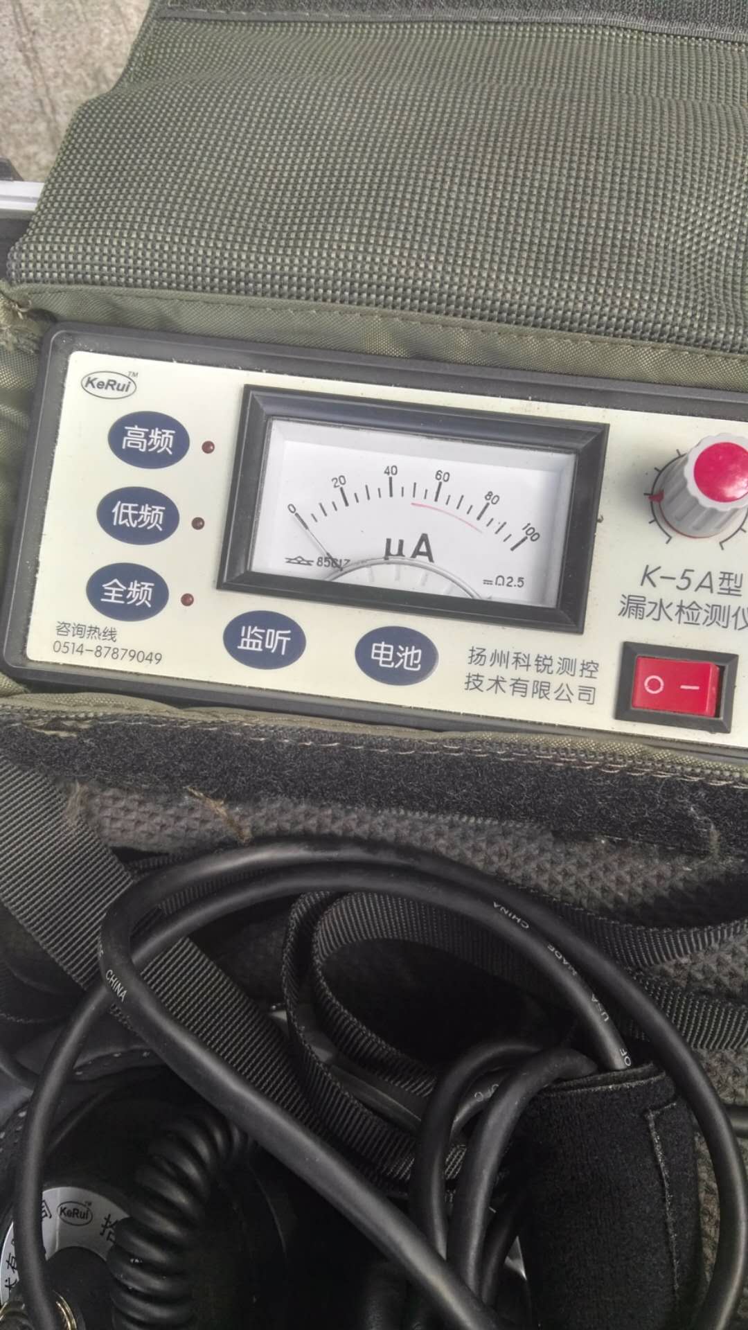 東莞地下水管漏水檢測(cè)維修辦事處_東莞地下水管漏水怎么查_東莞地下水管漏水怎么處理