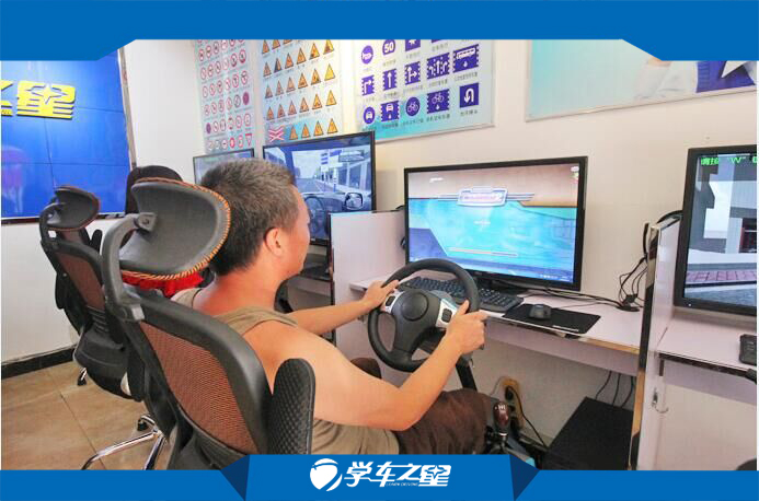 全國特色加盟店學(xué)車之星駕吧，火爆招商