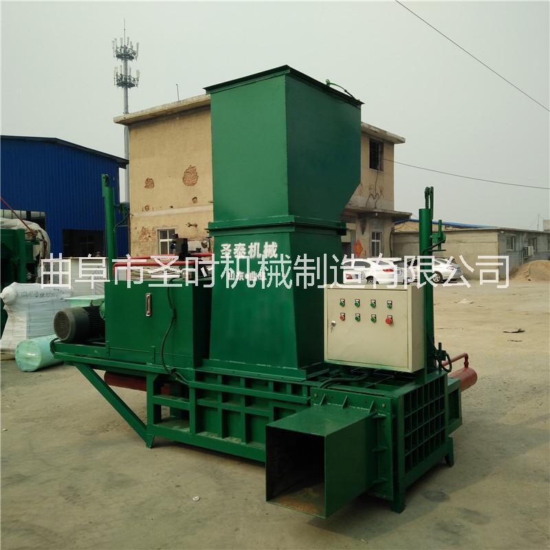 蒜皮打包機(jī) 臥式套袋打包機(jī)