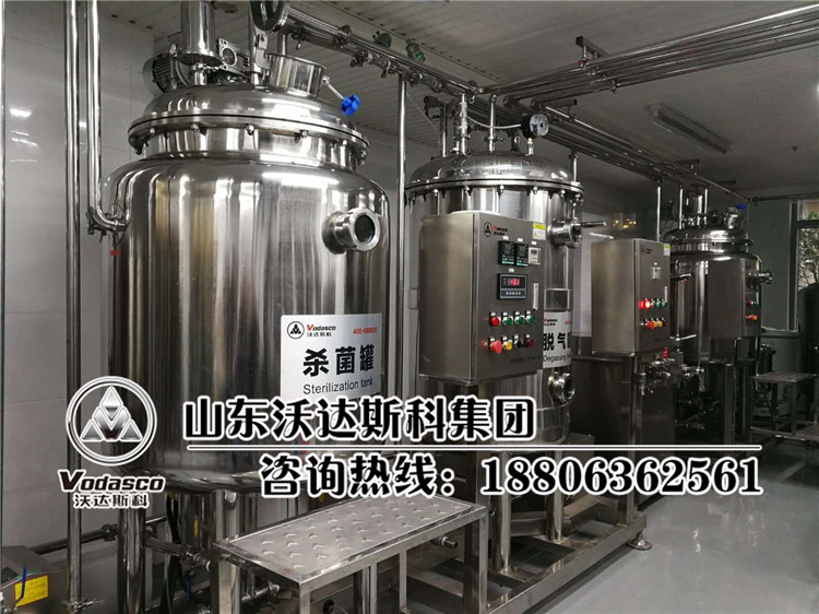 全自動牛奶生產(chǎn)線/牛奶生產(chǎn)線