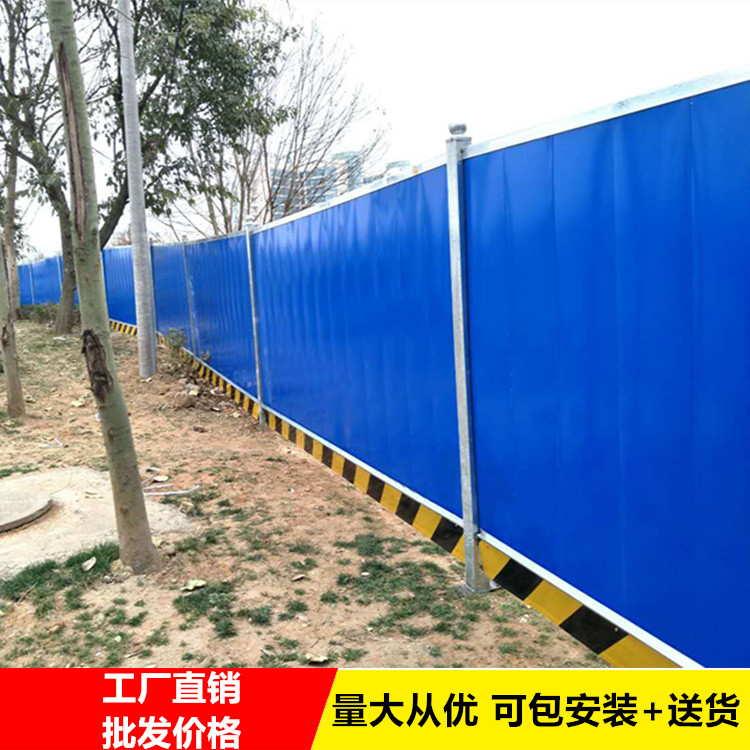 【江門圍擋廠家】廣州地鐵項(xiàng)目施工彩鋼平面扣板圍擋圍蔽