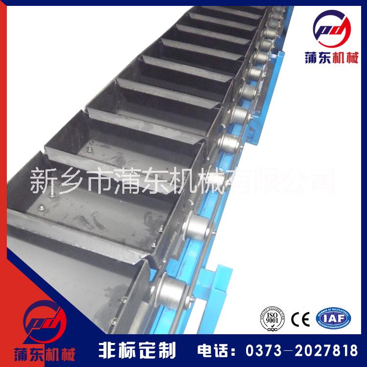 DS撈渣輸送機DS鏈斗式輸送機DS連續(xù)斗式輸送機DS鏈斗機