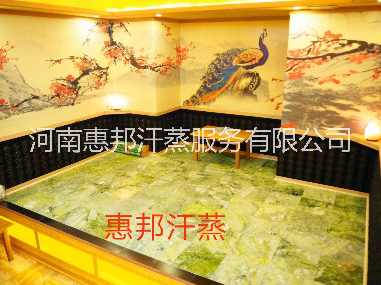 河南省許昌市韓式汗蒸房安裝15537114722