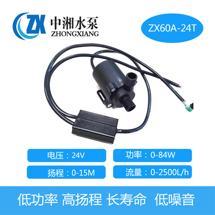 增壓，潛水，靜音，可調(diào)速；調(diào)速潛水泵小型直流12V24V家用220V*靜音高揚(yáng)程大功率魚缸水泵