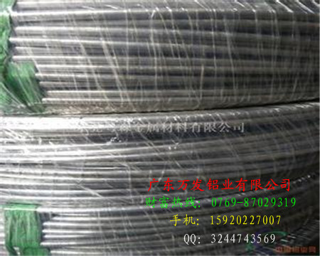 5052鉚釘鋁線、鋁合金螺絲線供應(yīng)價(jià)格