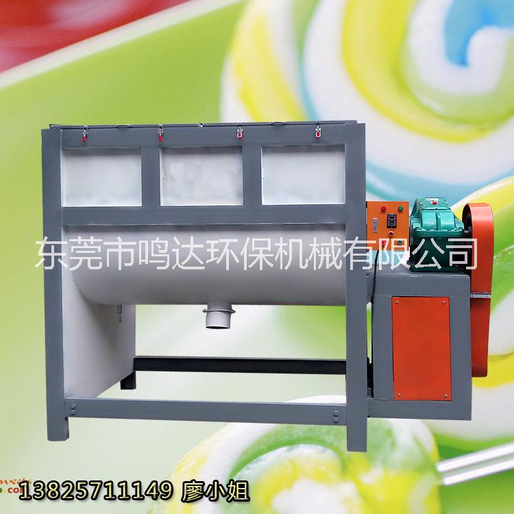 促銷特價 大型粉體臥式攪拌機 塑料臥式攪拌機 加熱臥式攪拌機