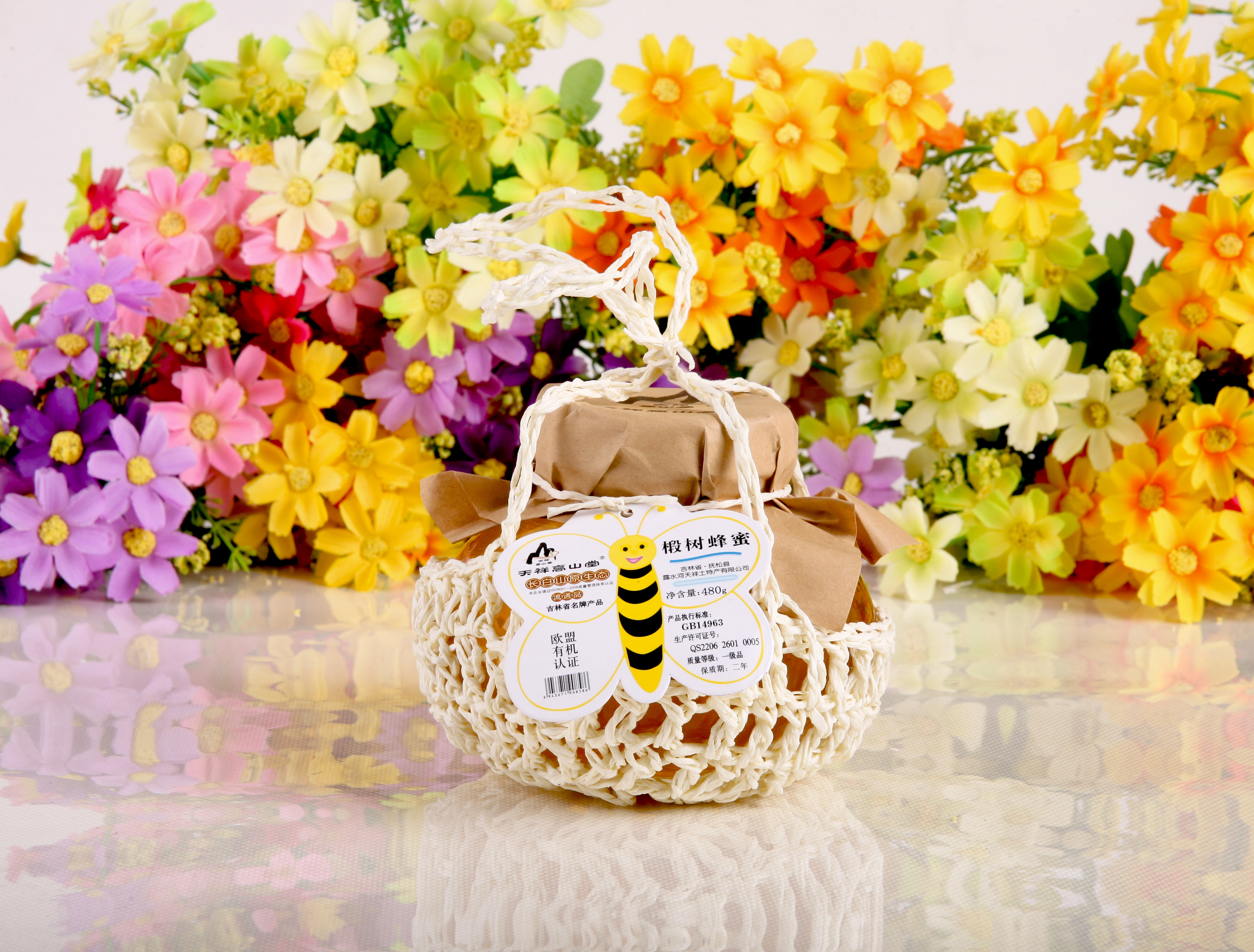 蜂蜜 椴樹蜂蜜