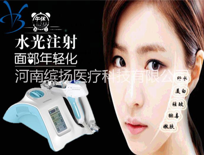 韓國(guó)水光，補(bǔ)水美白效果不錯(cuò)