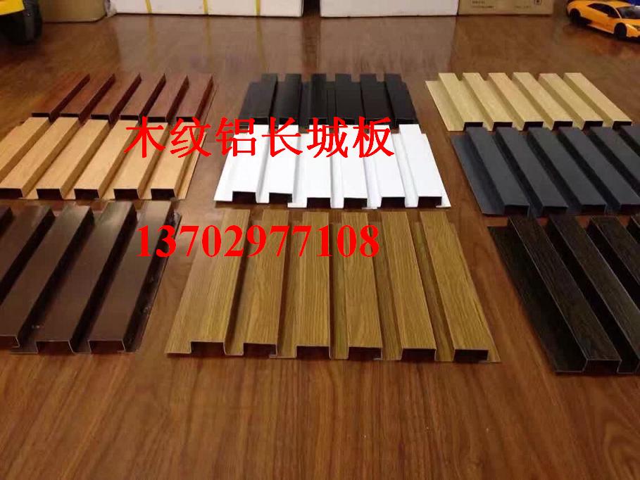 沙紋咖啡色金屬鋁板  沙紋咖啡色金屬鋁板廠家  沙紋咖啡色金屬鋁板供應(yīng)商