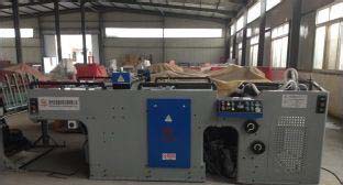 無紡布全自動?；剞D(zhuǎn)網(wǎng)印機  全自動轉(zhuǎn)網(wǎng)印機