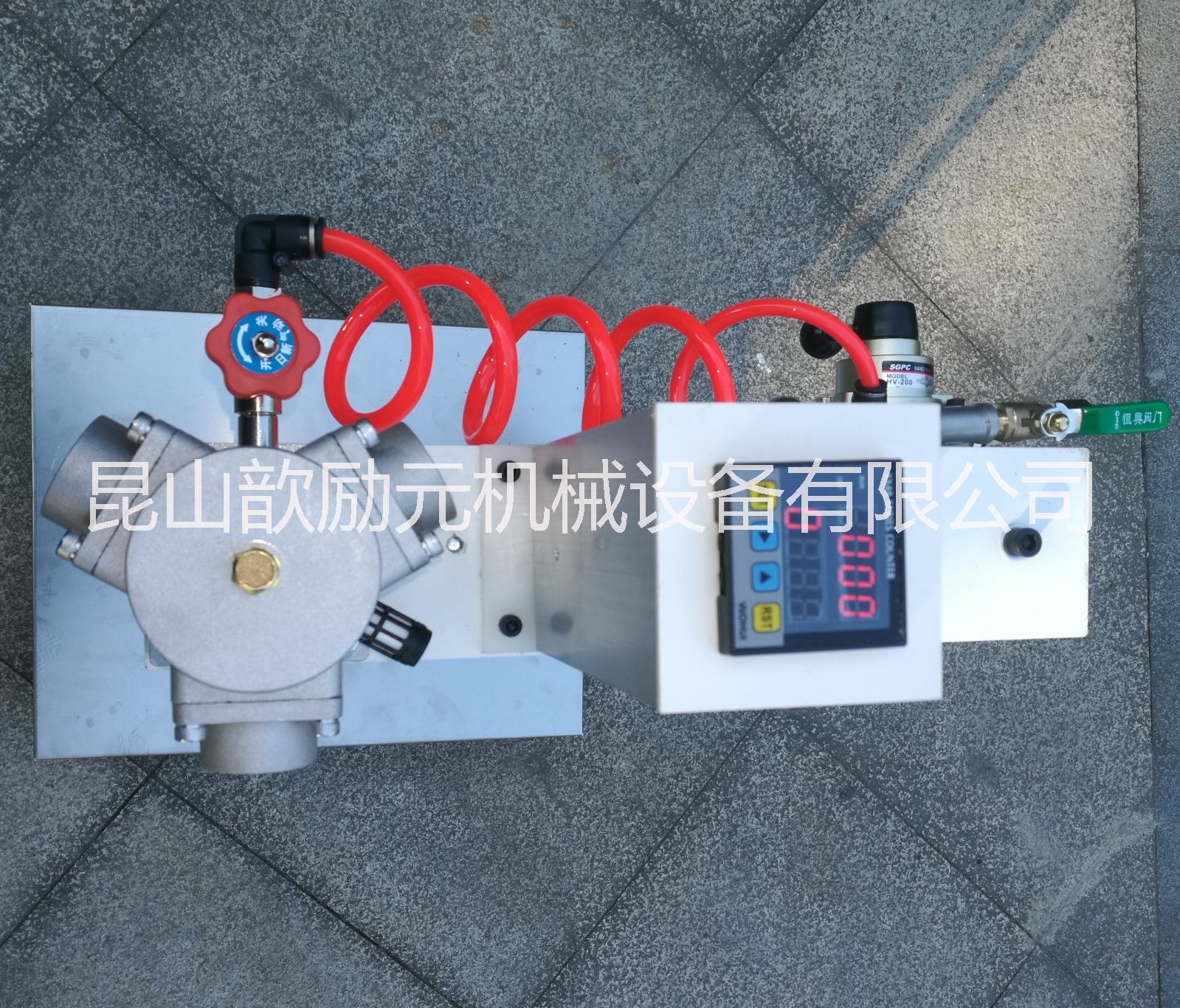 氣動(dòng)攪拌器廠家  手提式氣動(dòng)攪拌機(jī)價(jià)格 攪拌機(jī)生產(chǎn)廠家 蘇州手提式氣動(dòng)攪拌機(jī)批發(fā) 帶轉(zhuǎn)速顯示的防爆攪拌機(jī)批發(fā)
