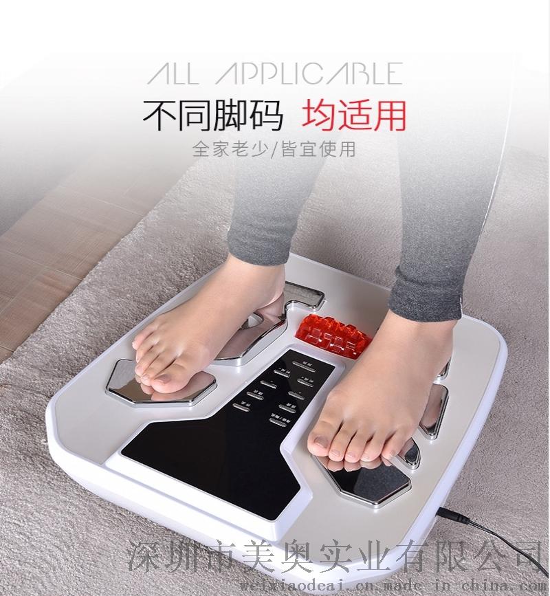 實力工廠 加熱足療儀新款帶腰帶供應(yīng) 可OEM