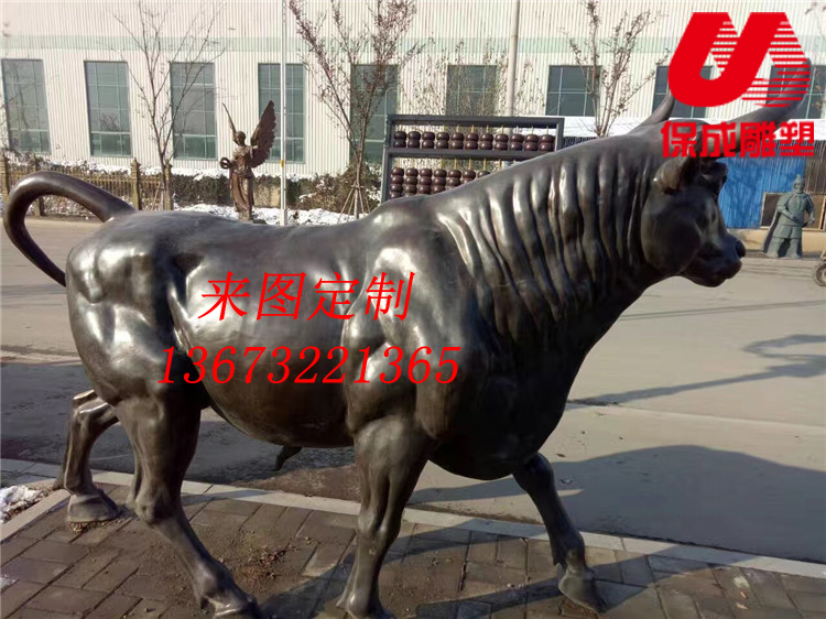 大型鑄銅牛銅雕華爾街牛動(dòng)物擺件