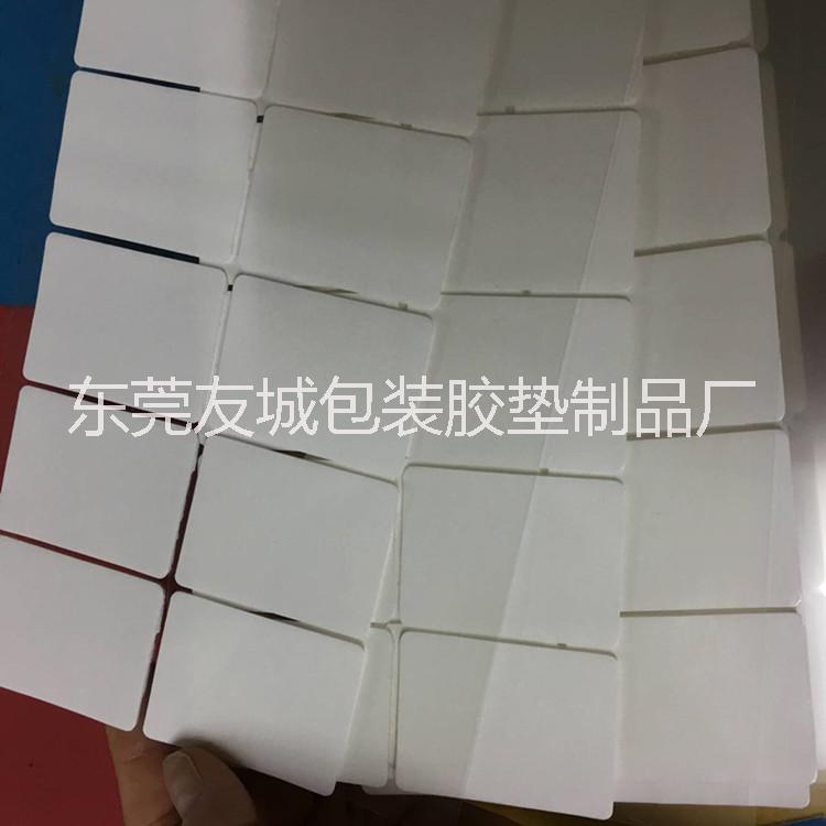 供應(yīng)佛山透明硅膠墊/半球形硅膠粒/乳白色硅膠墊/3M透明硅膠貼