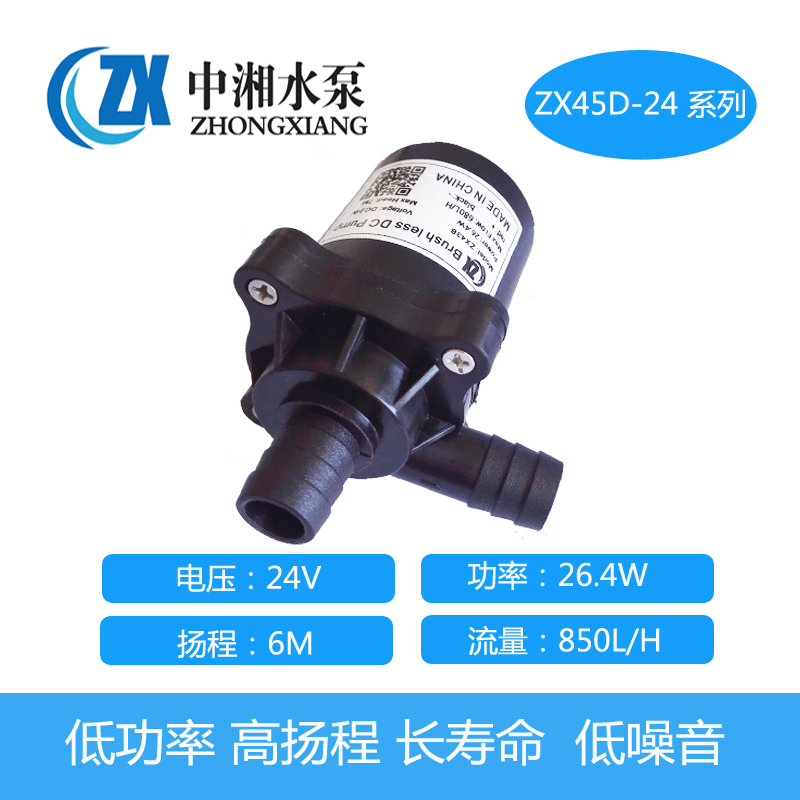 多功能潛水泵魚缸增氧小型水族箱靜音水泵 增壓，潛水，靜音，直流水泵