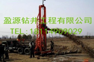 寧波打井隊 象山打井，余姚打井 機械鉆井、大小深井、巖石井