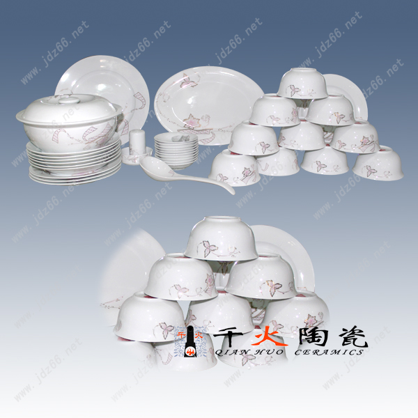 供應陶瓷禮品餐具周年慶禮品餐具廠